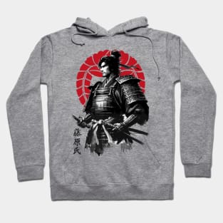 Samurai clan Fujiwara Hoodie